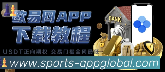 用户互动社区